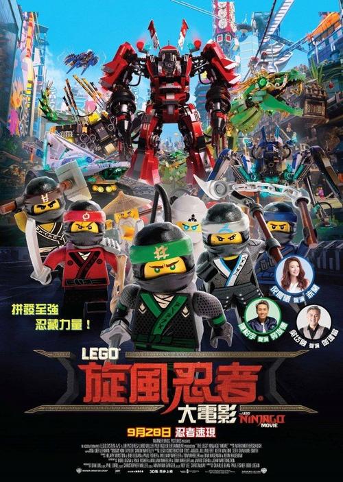 华盛顿与李大学金融文凭证书